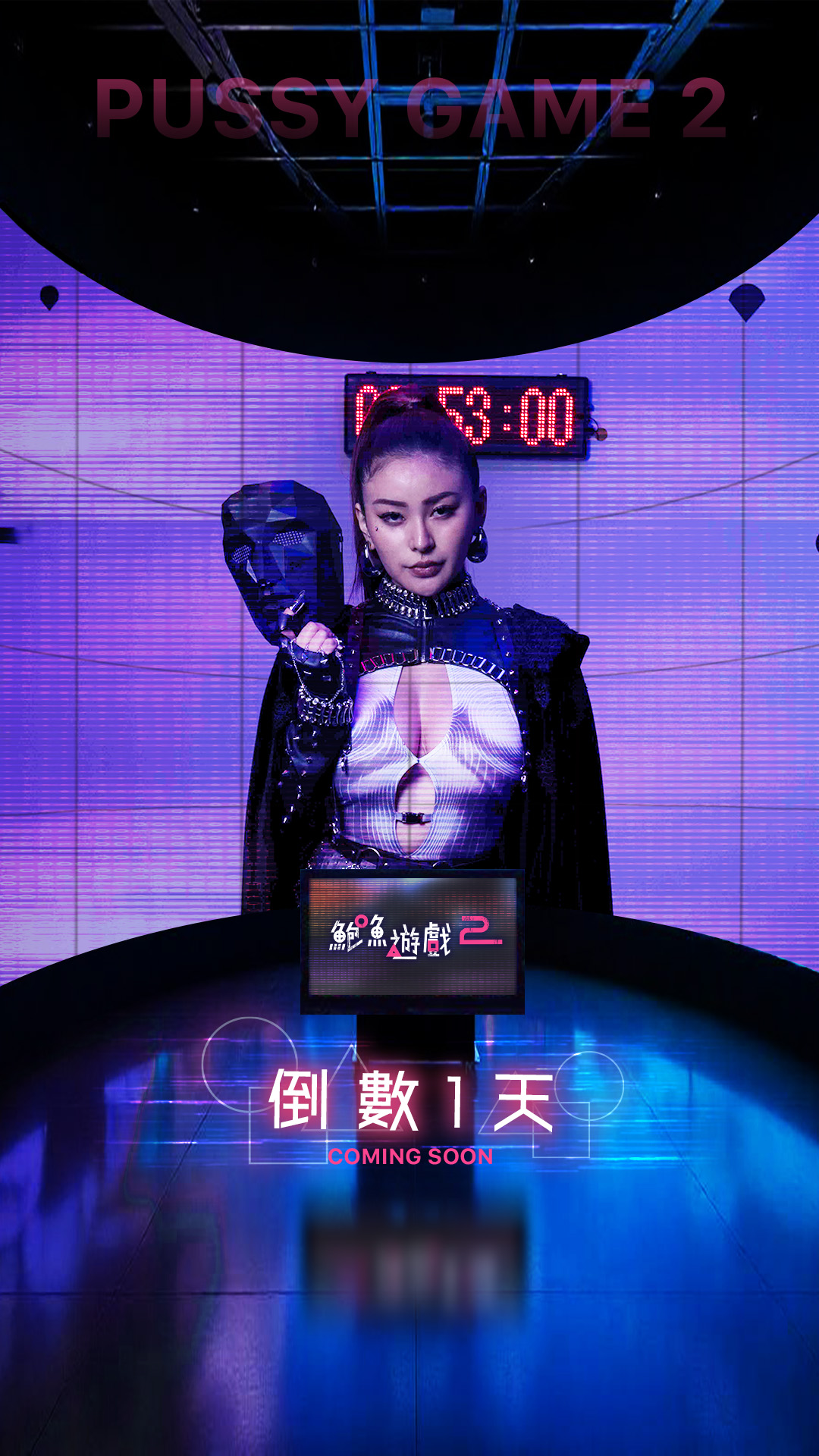 人物前導