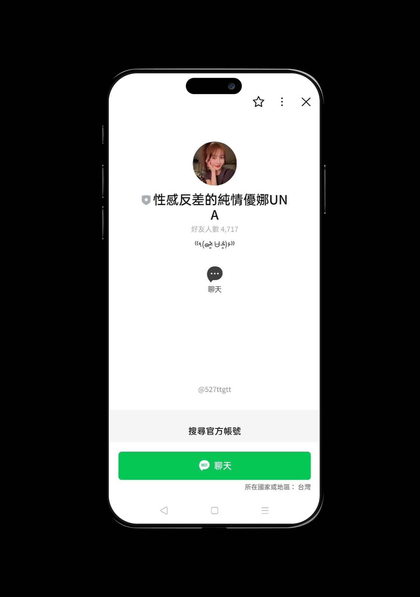結合AI人工智慧技術