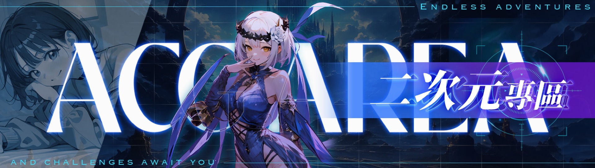 MASOBU遊戲平台banner
