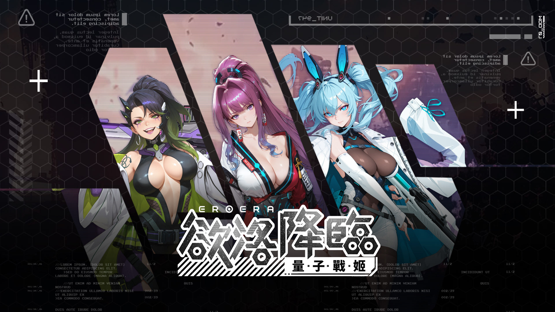 運營Banner