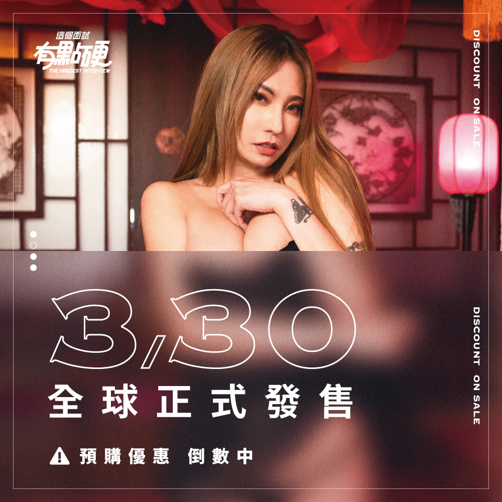 投放banner