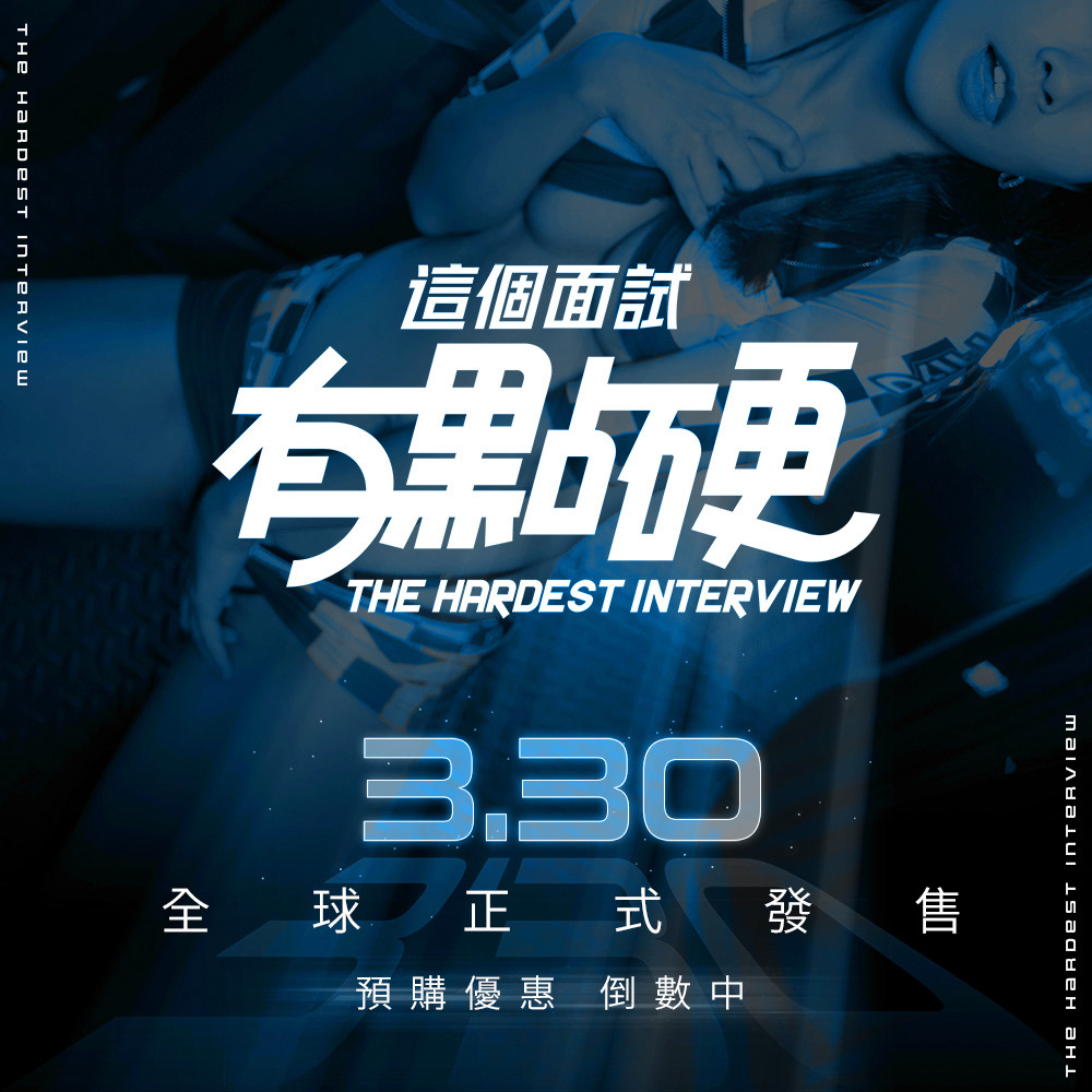 投放banner